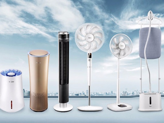 美瑞克微的家電行業應用方案